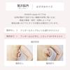 HEAVEN Japan Luxurious Armpit Fat Catcher Bra Lightweight and Slimming Armpits Available In a Wide Range of Sizes (Smoky Pink, H65) - Comfortable, -