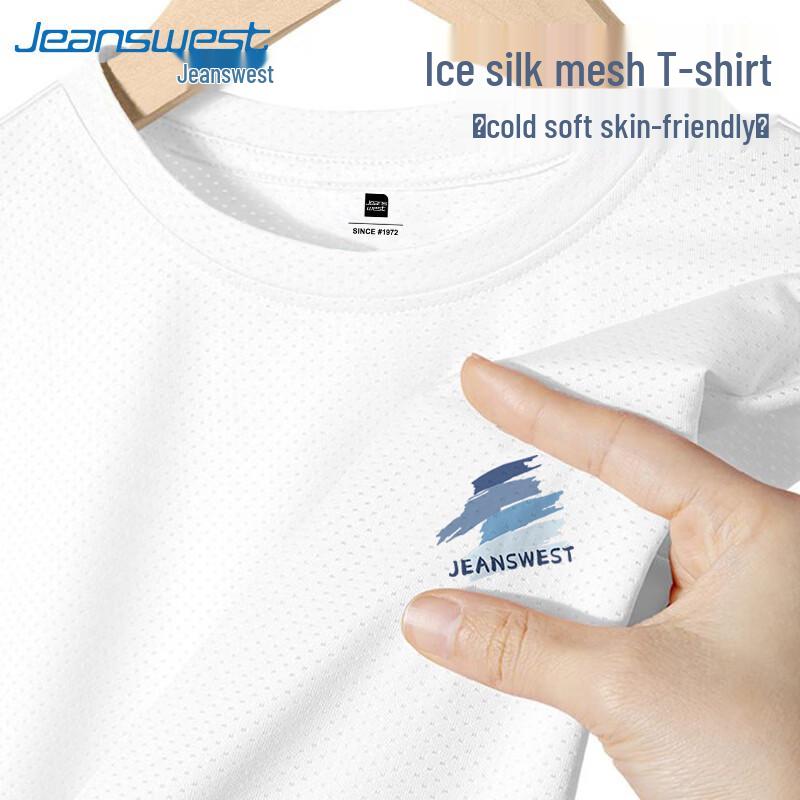 Jeanswest Men s Quick-Dry Mesh Casual Sport T-Shirt 2XL