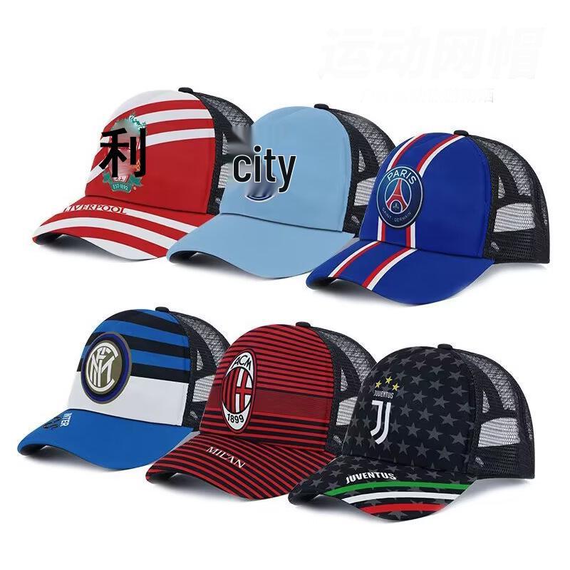 Pălărie de Soare de Călătorie pentru Fani de Fotbal Riyadh Ronaldo