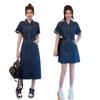 Denim-Kleid in Übergröße - Sommerstil 2026 Schlankmachender Rock für Damen