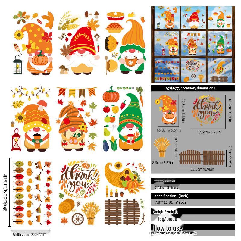 Christmas Decorative Window Stickers