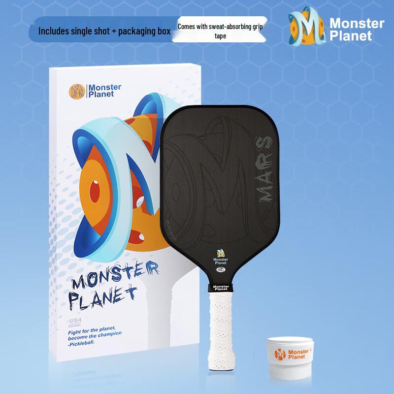 Monsterplanet Mars Series Pickleball Racket Professional Competition 03