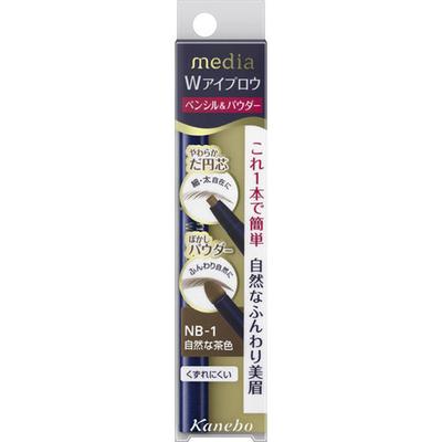 Media W eyebroW Pencil   poWder Nb 1 Natural broWn 0.6g