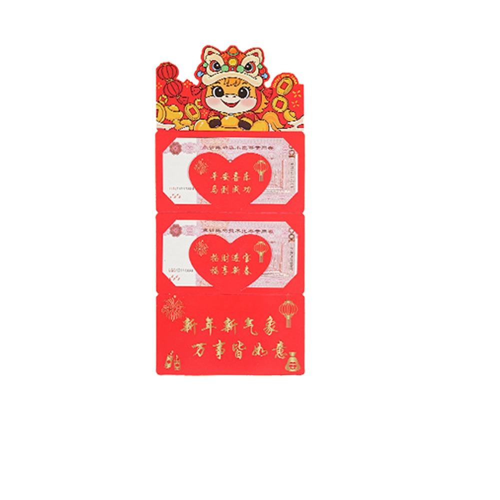 

Folding Lucky Red Envelopes Chinese Style Cash Envelopes Festive Accessory Hongbao Children 2 Slots