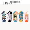 5 Pairs of Men's Summer Thin Cartoon Graffiti Trend Sports Boat Socks