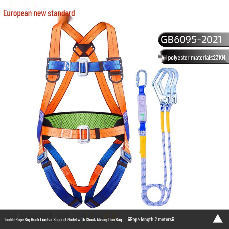 

Shixun High-Altitude Work Double-Hook Safety Harness