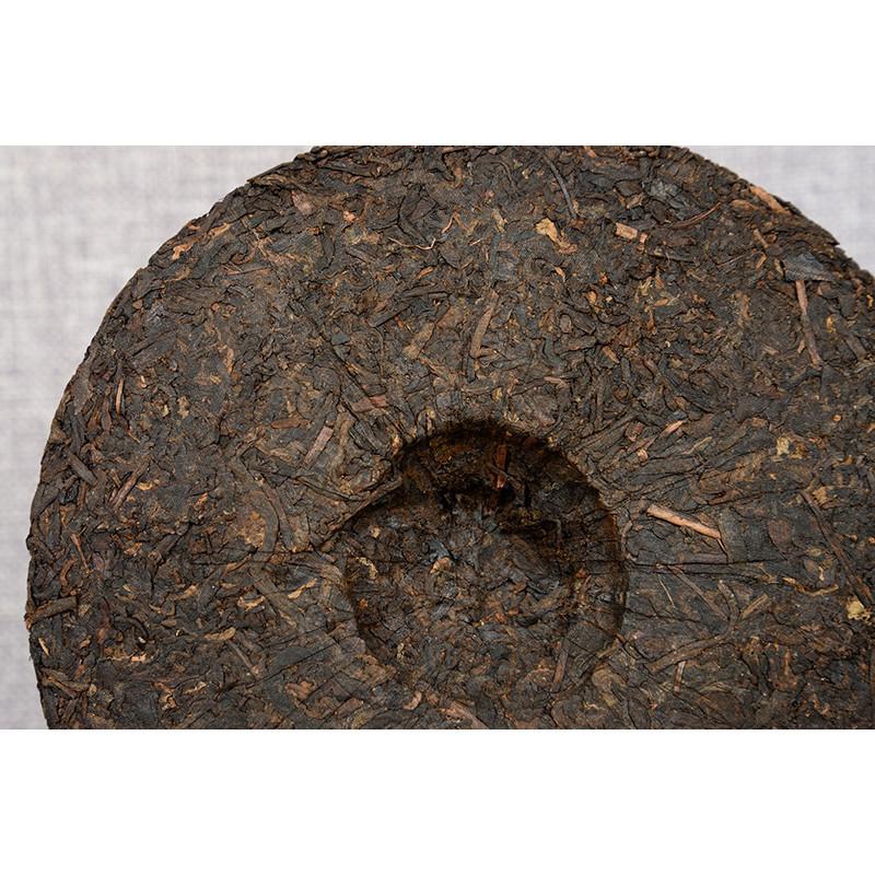 Pu'er Tea Ripe Yunnan Wild 357g Cake Natural Healthy Select