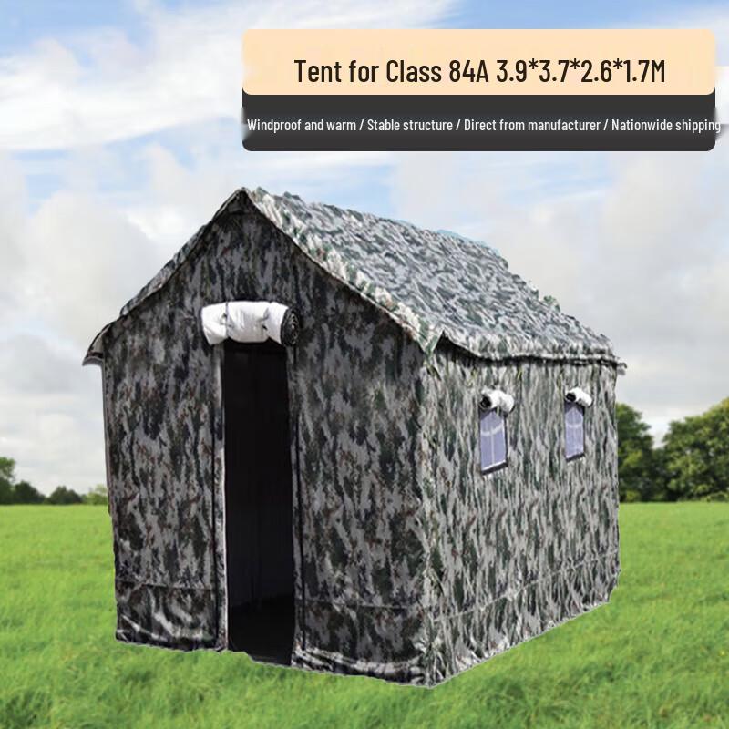 Yuzhan Squad Tent 84A