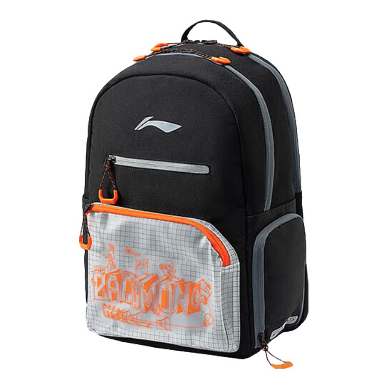 Li-Ning Badminton Series Backpack