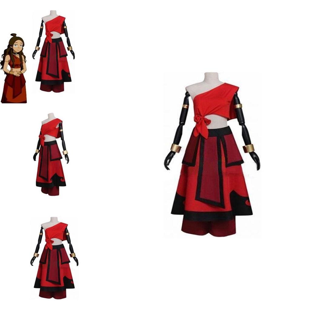 Enchanting Avatar The Last Airbender Katara Women's Cosplay Costume Halloween Dress
