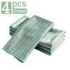 high quality4pcs a Special Absorbent Kitchen Towel for Glass That Leaves No Marks, Ideal for Cleaning Tables, Bowls, Mirrors, Bamboo Fiber Glass