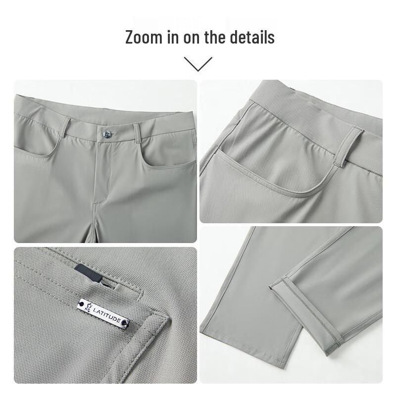 MONTAGUT Men's Quick-Dry UV Protection Casual Pants