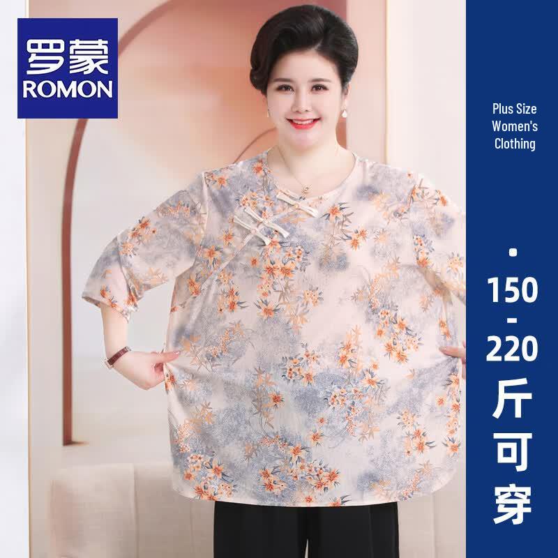 Romon Women s New Chinese Style Ice Silk Short-Sleeve T-Shirt 3XL