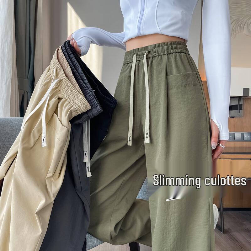 Handu Yishe Women's High-Waist Wide-Leg Pants