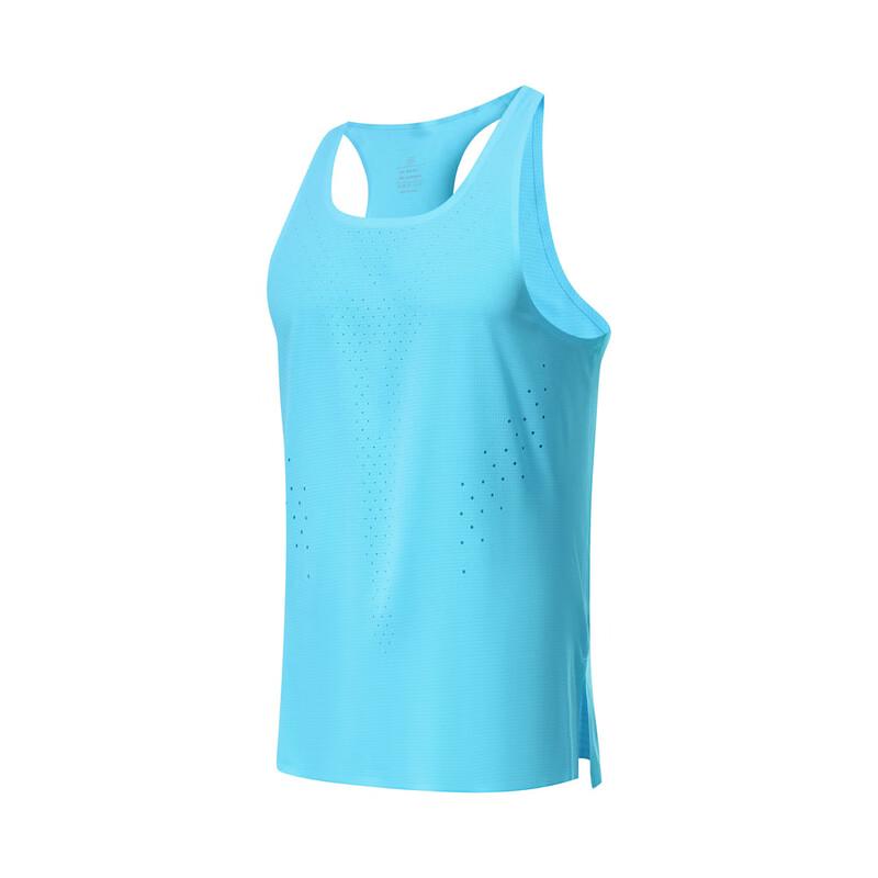 OEING Men's Marathon Quick-Dry Running Vest