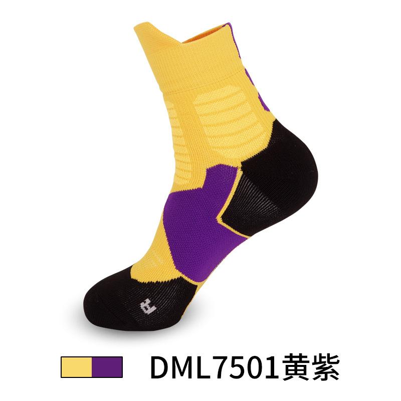Actual Combat Casual Versatile Medium Tube Basketball Socks Men'S Towel Bottom Elite Socks Women'S Running Sports Socks Badminton