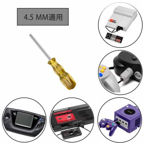 Roczential 2-Piece Special Screwdriver Set, Star-Shaped Screwdrivers (3.8mm and 4.5mm), for Game Boy Compatible Nintendo SNES, N64, NES, SEGA, SFC Car