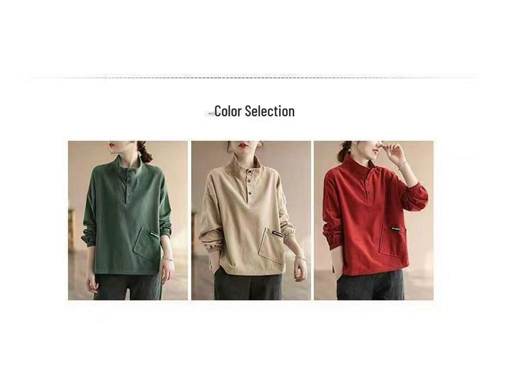 Damen Retro Cord Stehkragen Pullover Jacke - Locker, Figurbetont, Übergröße für Frühling und Herbst