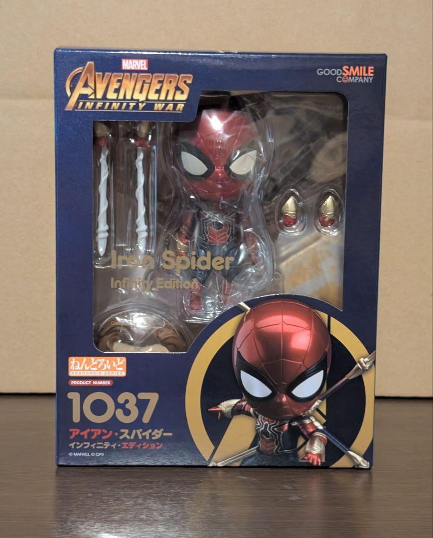 

[USED] Nendoroid Iron Spider Infinity Edition 1037
