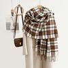 Autumn and Winter High-end Fashion Woven Plaid Scarf Sweet and Elegant Temperament Imitation Cashmere Warm Fringed Shawl