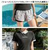 Body Padded Separate Sporty Short Sleeve Rash Top and Bottom Short Sporty For Quick Drying [CAVMHOT] Women's Swimsuit, Coverage, 2-Piece Set, Tankini,