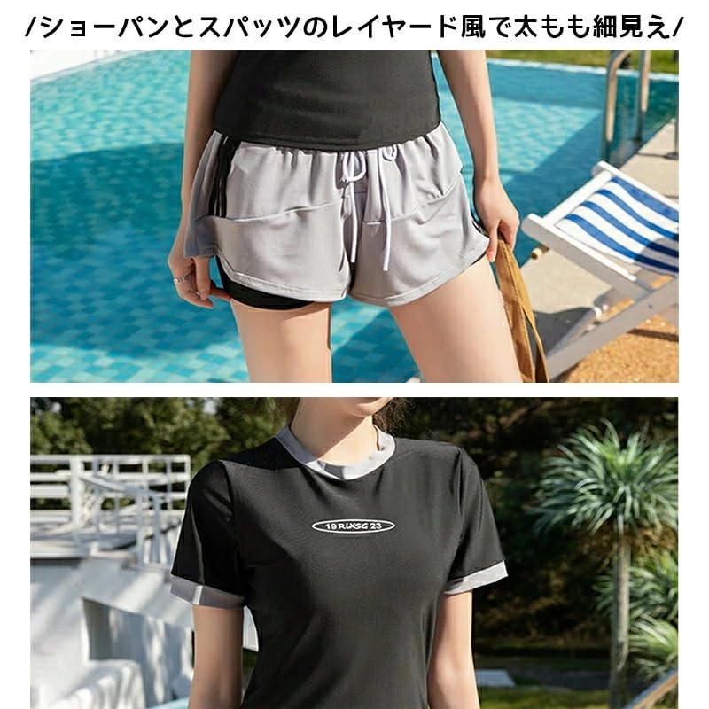 Body Padded Separate Sporty Short Sleeve Rash Top and Bottom Short Sporty For Quick Drying [CAVMHOT] Women's Swimsuit, Coverage, 2-Piece Set, Tankini,