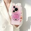 Lucky Love Is Suitable for Huawei P70Pro Mobile Phone Case P80 Advanced P70 Bracket P60 Anti-drop P50 Soft Case
