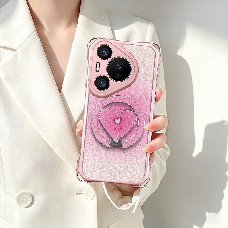 Lucky Love Is Suitable for Huawei P70Pro Mobile Phone Case P80 Advanced P70 Bracket P60 Anti-drop P50 Soft Case