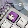 New Anime Frieren:Beyond Journey'S End  Mechanical Keyboard Resin Material Keycaps Esc  Peripheral Gifts