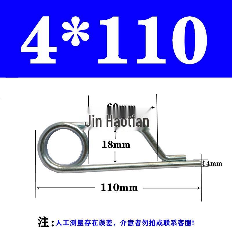 Bailey Spring Bridge Lock Pin: Cotter, Safety & Split Pin Accessory