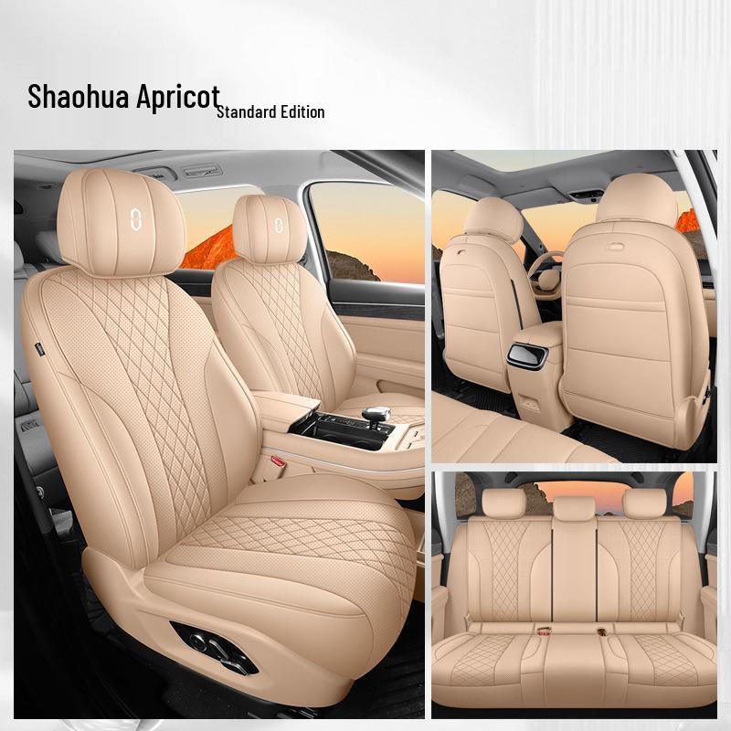 AITO M7 Car Seat Cover: Breathable, Perforated, Universal Fit for 5/6 Seats - All Seasons