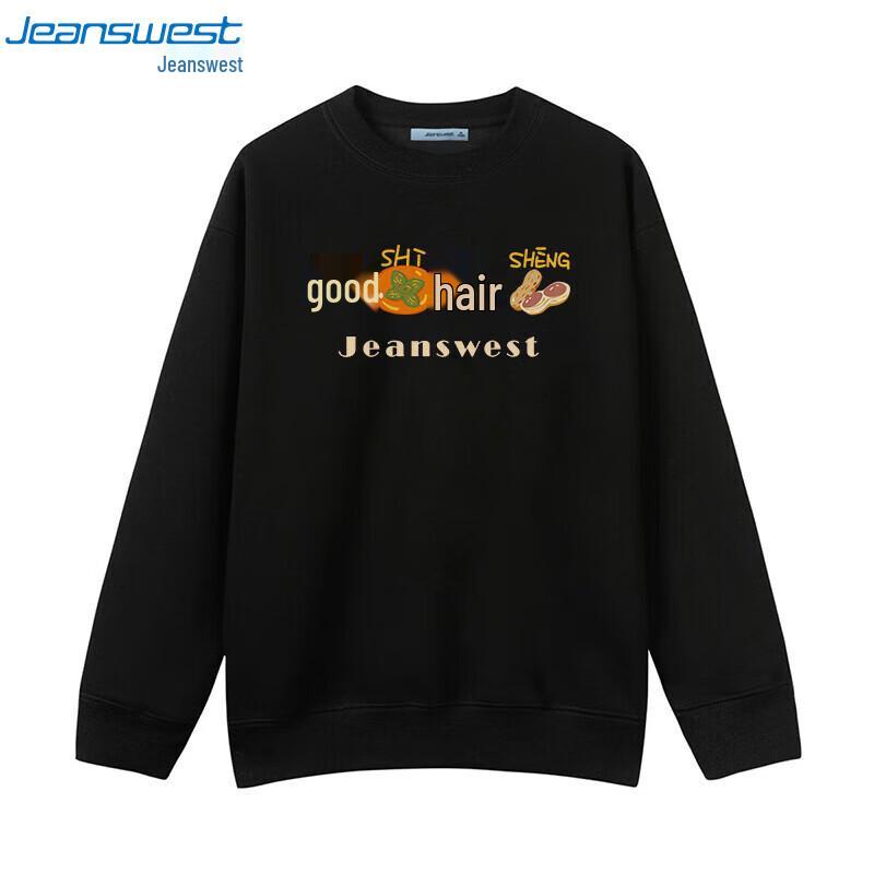 JEANSWEST Women's Loose Fit Printed Long Sleeve Sweatshirt