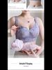 Women's Large Size Nursing Bra: Front Buckle, Anti-Sagging, Wire-Free, Supports Side Breasts