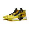 New LiNing Ultra Light Cushioning Breathable Support Mid Top Basketball Shoes Men's Kiwi Yellow ABAS027-9
