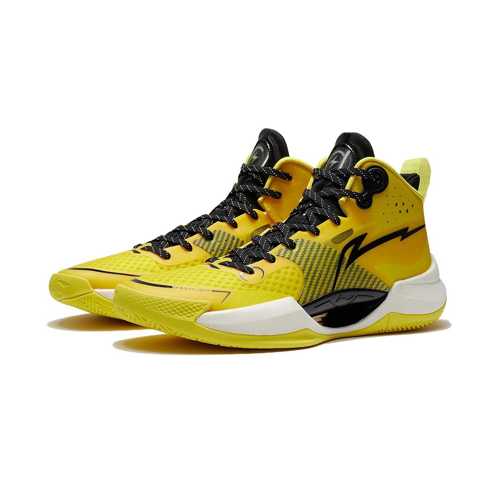 New LiNing Ultra Light Cushioning Breathable Support Mid Top Basketball Shoes Men's Kiwi Yellow ABAS027-9