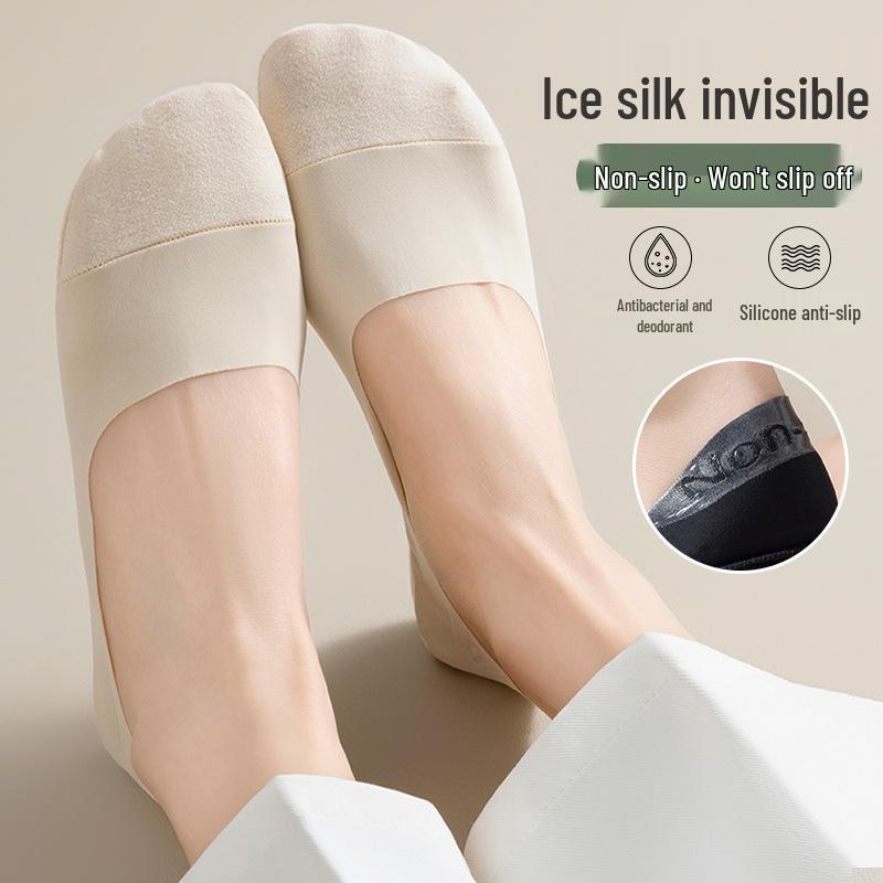 Women's Ice Silk Low-Cut Ankle Socks: Breathable, Anti-Slip, Thin, Pure Cotton, No-Show Design.