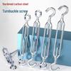 Jundingying 316 Stainless Steel Open Body Turnbuckle