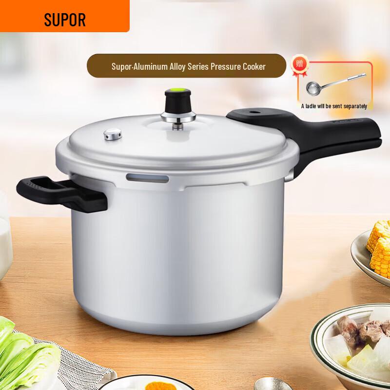 Supor 9L Aluminum Alloy Pressure Cooker