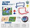 LED Air Cushion Suspension Football for Indoor Play