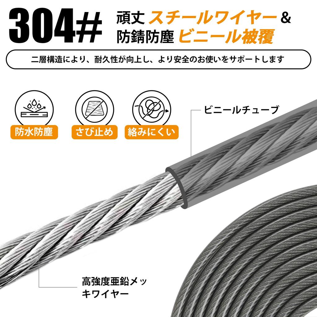 DANOFY Dog Tethering Wire Lead Cable 5mm Dog Tethering Cable with Improved Carabiner and Runner Training Lead for Outdoor Garden Suitable for and