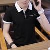 PLAYBOY Men's Casual Short Sleeve Polo Shirt