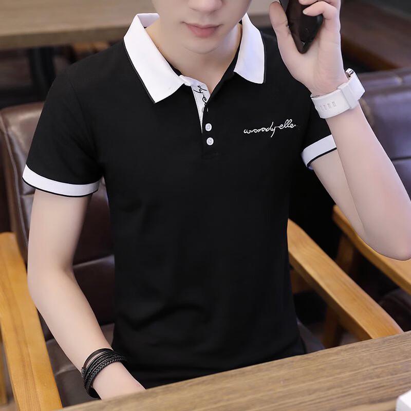 PLAYBOY Men's Casual Short Sleeve Polo Shirt
