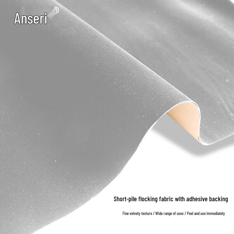 Self-Adhesive Flocking Fabric