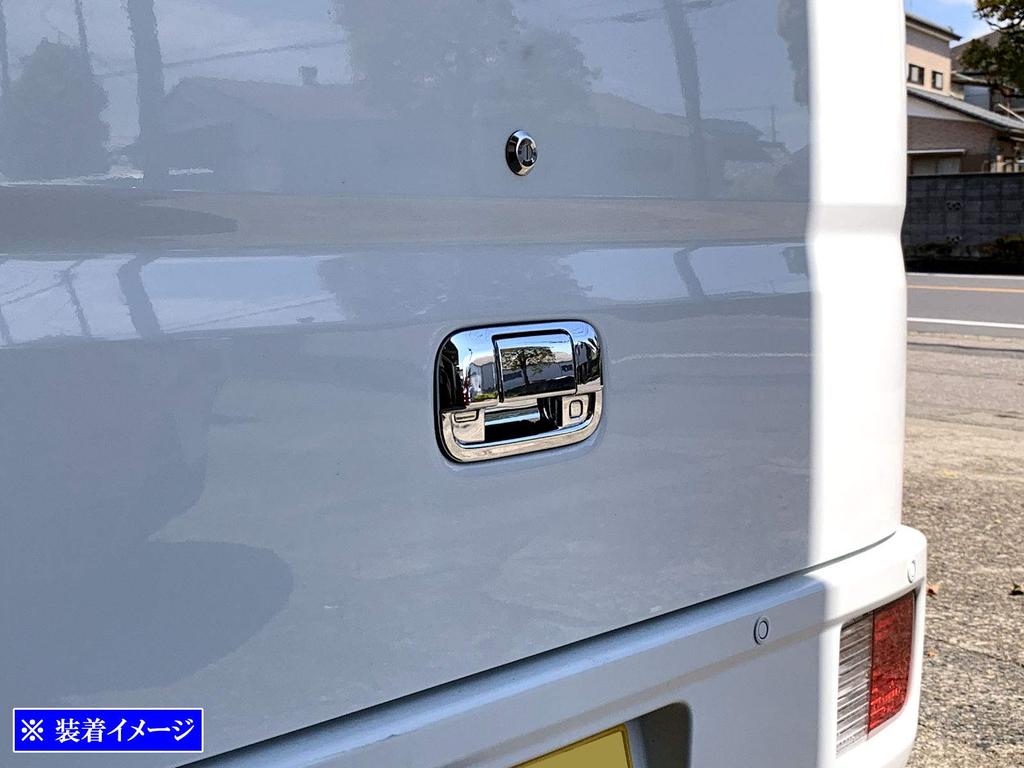 BRIGHTZ Chrome Door Handle Covers and Rear Hatch Knob Plate Set for the Every Van DA17V (D Type) [REA-DHC-010] (DA, DA17, A17) (Product Code 18901)