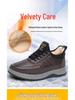 Men's Waterproof Non-Slip Winter Boots: Warm, Velvet, Thick Leather Snow Shoes for Seniors.