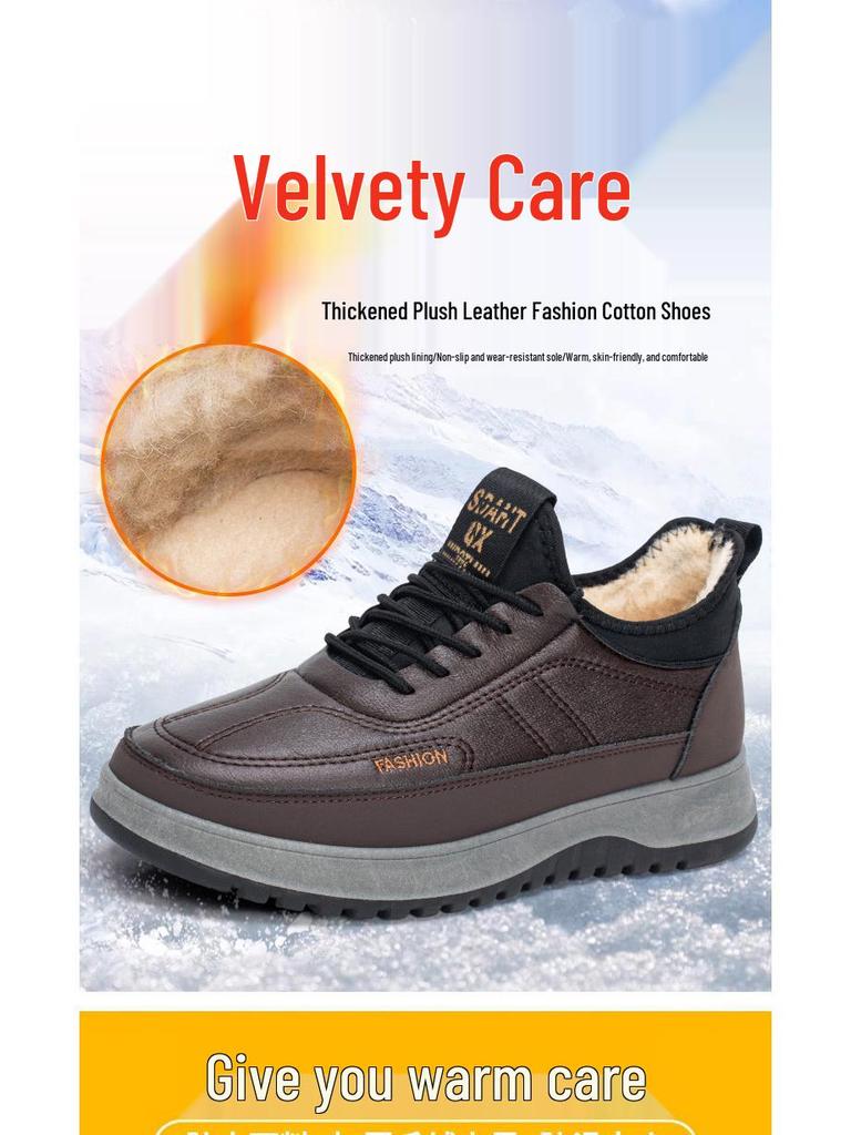 Men's Waterproof Non-Slip Winter Boots: Warm, Velvet, Thick Leather Snow Shoes for Seniors.