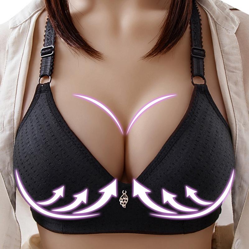 

Женский дышащий бюстгальтер пуш-ап, анти-провисание, женское белье, модное женское регулируемое бесшовное нижнее белье, бюстгальтеры, однотонное беспроводное нижнее белье