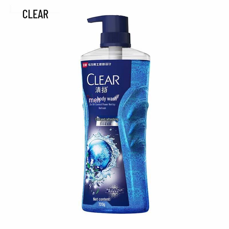 Clear Men's Cooling Shower Gel