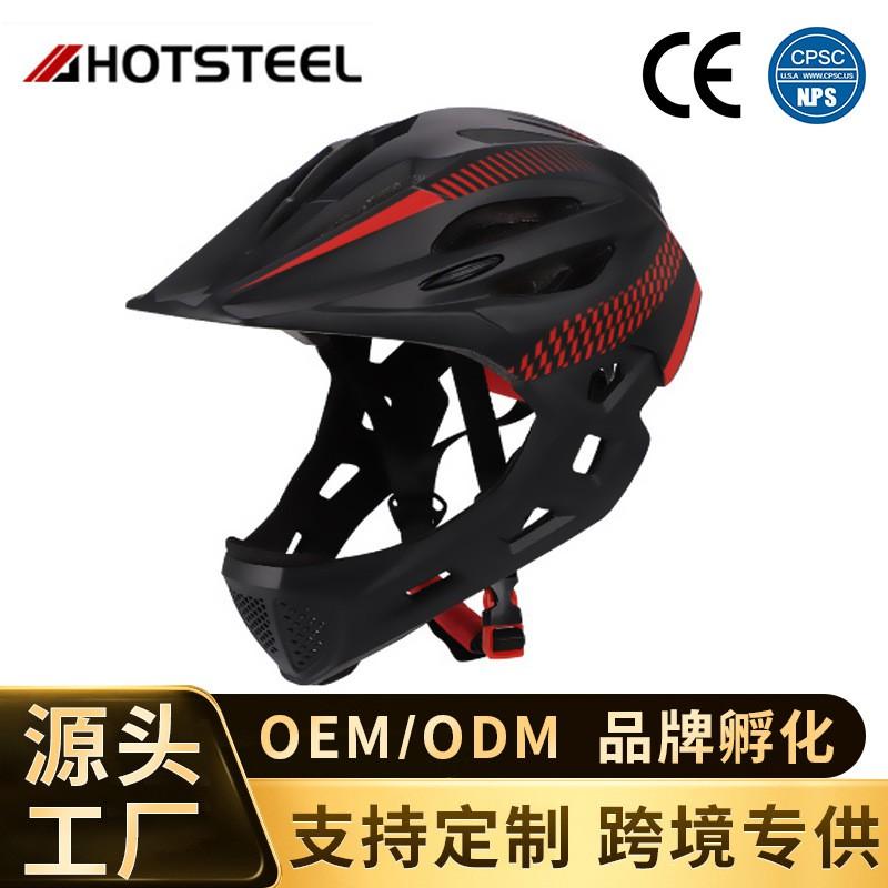 Kinder Vollgesichts-Fahrradhelm mit LED-Licht Insektennetz CE-Zertifiziert EPS Leicht Belüftet Mountainbike Fahren