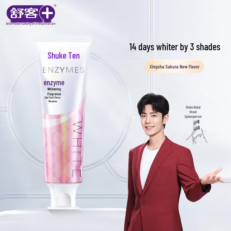 

Shuke Enzyme Whitening Toothpaste, Star Sand Cherry Flavor